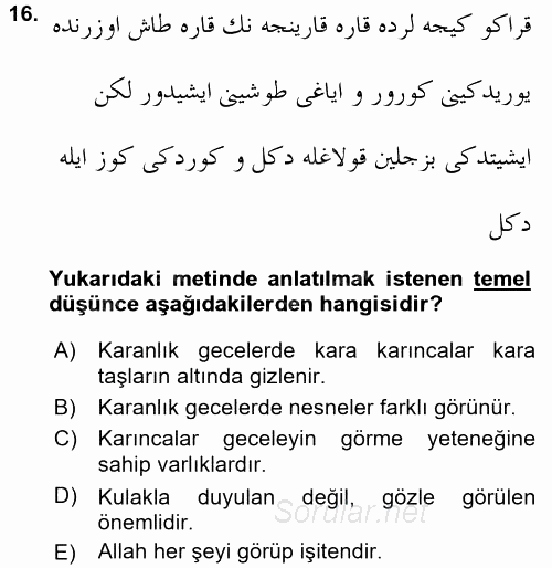 XVI. Yüzyıl Türk Edebiyatı 2017 - 2018 3 Ders Sınavı 16.Soru