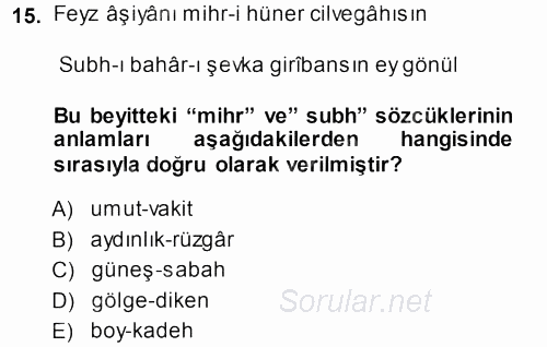 XVIII. Yüzyıl Türk Edebiyatı 2013 - 2014 Ara Sınavı 15.Soru