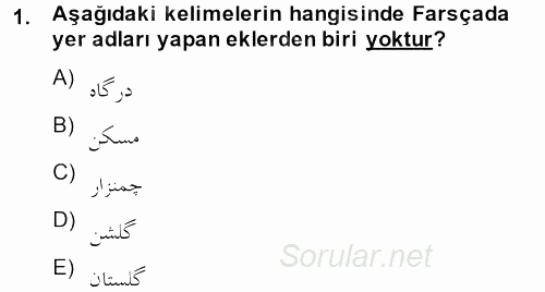 Osmanlı Türkçesine Giriş 2 2013 - 2014 Ara Sınavı 1.Soru