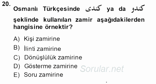 Osmanlı Türkçesine Giriş 2 2013 - 2014 Ara Sınavı 20.Soru