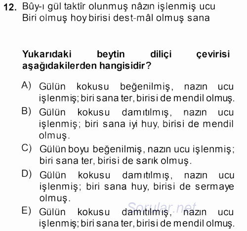 XVIII. Yüzyıl Türk Edebiyatı 2013 - 2014 Dönem Sonu Sınavı 12.Soru
