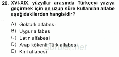XVI-XIX. Yüzyıllar Türk Dili 2014 - 2015 Ara Sınavı 20.Soru