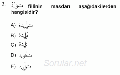 Arapça 3 2012 - 2013 Ara Sınavı 3.Soru