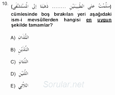 Arapça 3 2012 - 2013 Ara Sınavı 10.Soru