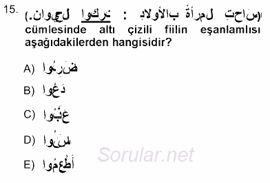 Arapça 3 2012 - 2013 Ara Sınavı 15.Soru