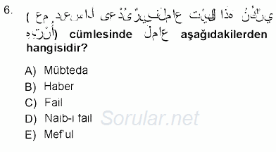 Arapça 3 2012 - 2013 Ara Sınavı 6.Soru