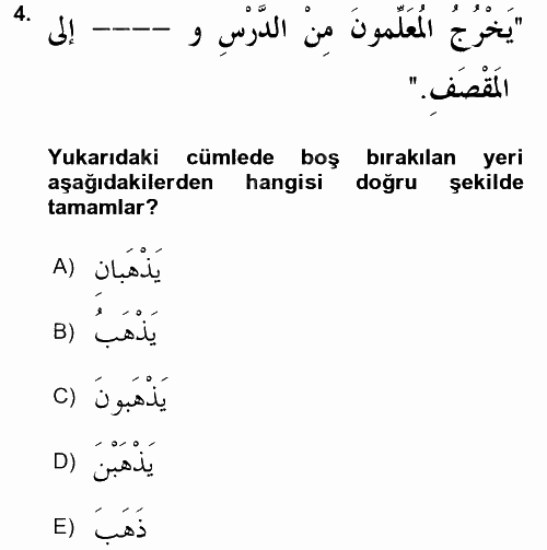 Arapça 1 2017 - 2018 3 Ders Sınavı 4.Soru