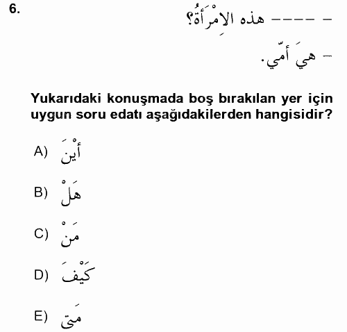 Arapça 1 2017 - 2018 3 Ders Sınavı 6.Soru
