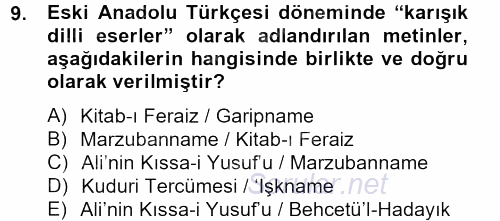 XIV-XV. Yüzyıllar Türk Dili 2012 - 2013 Ara Sınavı 9.Soru