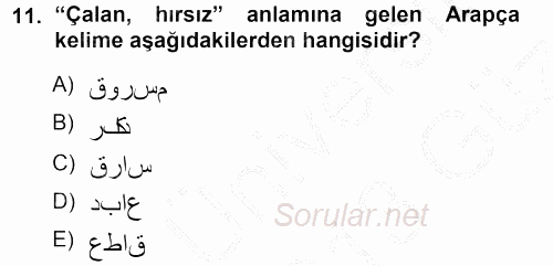 Osmanlı Türkçesi Grameri 1 2012 - 2013 Ara Sınavı 11.Soru