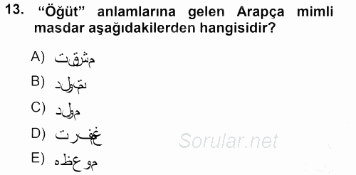 Osmanlı Türkçesi Grameri 1 2012 - 2013 Ara Sınavı 13.Soru
