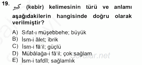 Osmanlı Türkçesi 2 2012 - 2013 Ara Sınavı 19.Soru