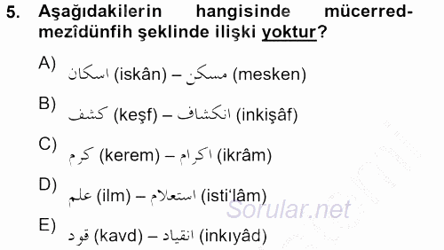 Osmanlı Türkçesi 2 2012 - 2013 Ara Sınavı 5.Soru