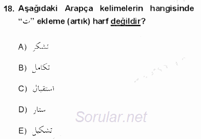 Osmanlı Türkçesine Giriş 1 2012 - 2013 Dönem Sonu Sınavı 18.Soru