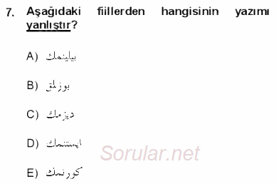 Osmanlı Türkçesine Giriş 1 2012 - 2013 Dönem Sonu Sınavı 7.Soru