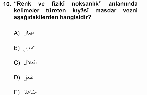 Osmanlı Türkçesi Grameri 1 2012 - 2013 Dönem Sonu Sınavı 10.Soru