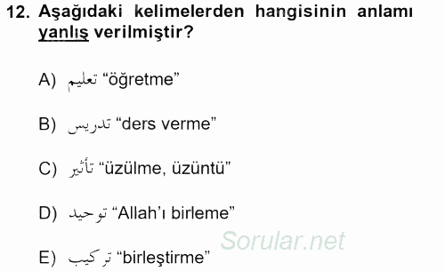 Osmanlı Türkçesi Grameri 1 2012 - 2013 Dönem Sonu Sınavı 12.Soru