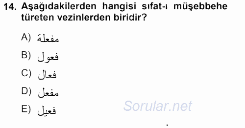 Osmanlı Türkçesi Grameri 1 2012 - 2013 Dönem Sonu Sınavı 14.Soru