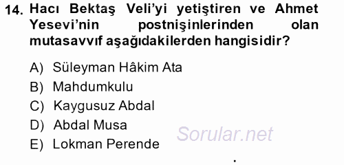 Türk Halk Şiiri 2014 - 2015 Ara Sınavı 14.Soru