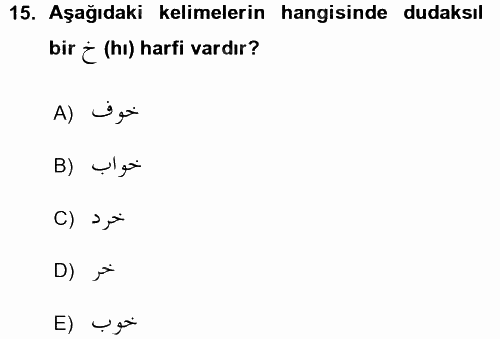 Osmanlı Türkçesine Giriş 1 2015 - 2016 Ara Sınavı 15.Soru