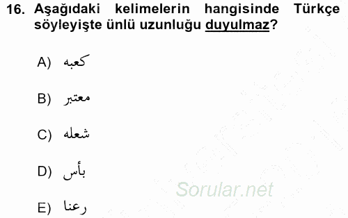 Osmanlı Türkçesine Giriş 1 2015 - 2016 Ara Sınavı 16.Soru