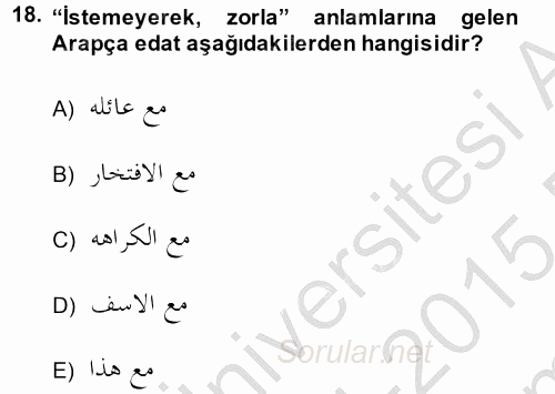 Osmanlı Türkçesi Grameri 2 2014 - 2015 Dönem Sonu Sınavı 18.Soru