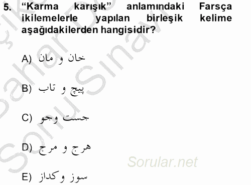 Osmanlı Türkçesi Grameri 2 2014 - 2015 Dönem Sonu Sınavı 5.Soru