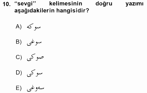 Osmanlı Türkçesi 1 2015 - 2016 Ara Sınavı 10.Soru