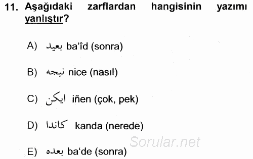 Osmanlı Türkçesi 1 2015 - 2016 Ara Sınavı 11.Soru