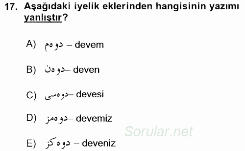 Osmanlı Türkçesi 1 2015 - 2016 Ara Sınavı 17.Soru