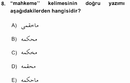 Osmanlı Türkçesi 1 2015 - 2016 Ara Sınavı 8.Soru