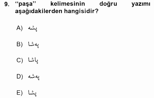 Osmanlı Türkçesi 1 2015 - 2016 Ara Sınavı 9.Soru