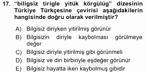XI-XIII. Yüzyıllar Türk Dili 2015 - 2016 Ara Sınavı 17.Soru