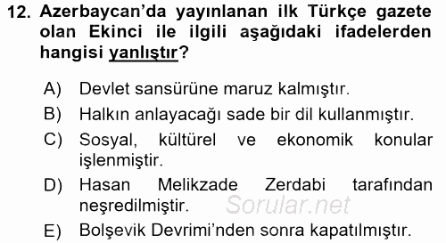XIX. Yüzyıl Türk Dünyası 2016 - 2017 Dönem Sonu Sınavı 12.Soru