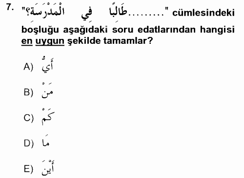 Arapça 2 2016 - 2017 Dönem Sonu Sınavı 7.Soru