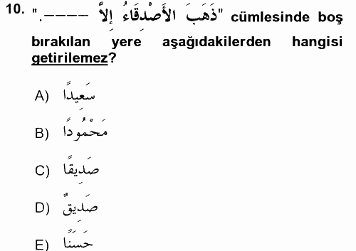 Arapça 4 2017 - 2018 Ara Sınavı 10.Soru
