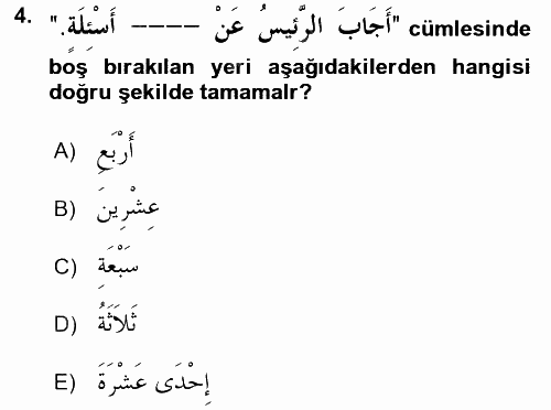 Arapça 4 2017 - 2018 Ara Sınavı 4.Soru