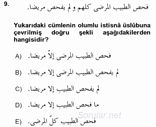 Arapça 4 2017 - 2018 Ara Sınavı 9.Soru