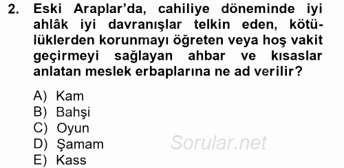 Türk İslam Edebiyatı 2014 - 2015 Tek Ders Sınavı 2.Soru